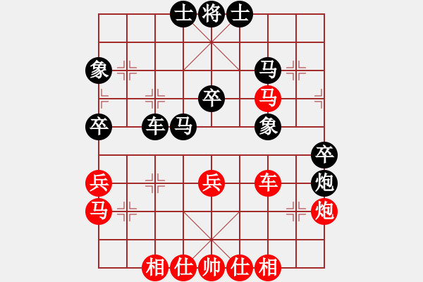 象棋棋譜圖片：昆侖 VS 于春海（業(yè)九三） - 步數(shù)：40 