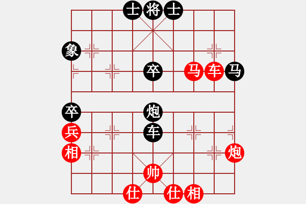 象棋棋譜圖片：昆侖 VS 于春海（業(yè)九三） - 步數(shù)：60 