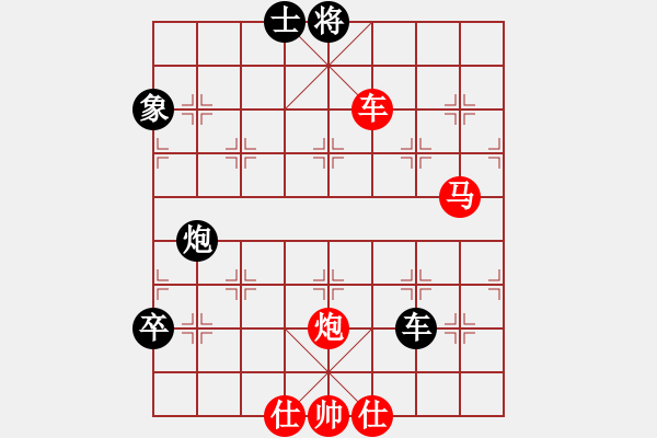 象棋棋譜圖片：昆侖 VS 于春海（業(yè)九三） - 步數(shù)：80 