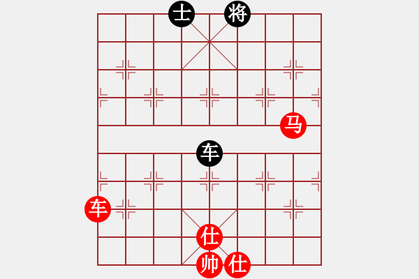 象棋棋譜圖片：昆侖 VS 于春海（業(yè)九三） - 步數(shù)：95 