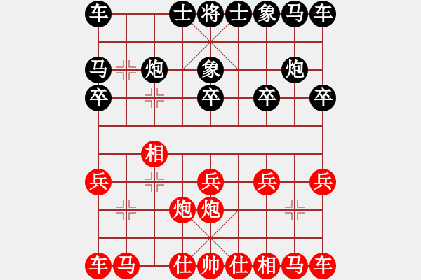 象棋棋譜圖片：金麒麟(天罡)-勝-胡神(北斗) - 步數(shù)：10 