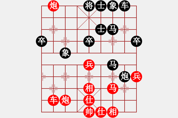 象棋棋譜圖片：金麒麟(天罡)-勝-胡神(北斗) - 步數(shù)：50 