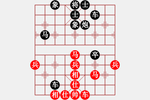 象棋棋譜圖片：自愚自樂[523137631] -VS- 對了錯(cuò)了[1391424044] - 步數(shù)：60 