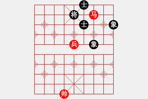 象棋棋譜圖片：馬高兵巧勝士象全（二） - 步數(shù)：0 