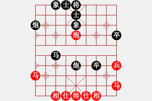 象棋棋譜圖片：中炮對屏風(fēng)馬：后勝北方的狼 - 步數(shù)：50 