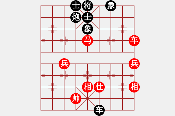 象棋棋譜圖片：蔡協(xié)谷  先對  謝志石 - 步數(shù)：100 