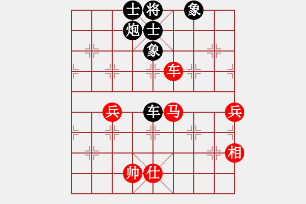 象棋棋譜圖片：蔡協(xié)谷  先對  謝志石 - 步數(shù)：110 