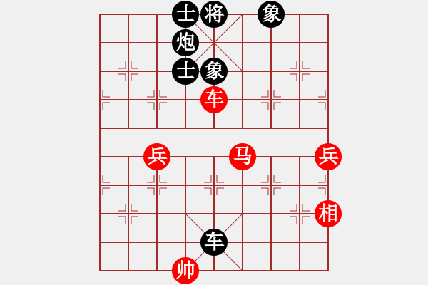 象棋棋譜圖片：蔡協(xié)谷  先對  謝志石 - 步數(shù)：114 