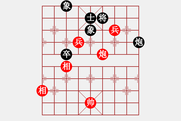 象棋棋谱图片：090 李来群胜王明阳(1-5-1989) - 步数：190 