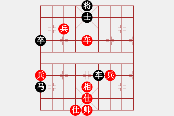 象棋棋譜圖片：姚哥(天罡)-和-雙鞭呼延灼(無(wú)極) - 步數(shù)：320 