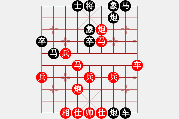 象棋棋譜圖片：姚哥(天罡)-和-雙鞭呼延灼(無(wú)極) - 步數(shù)：60 