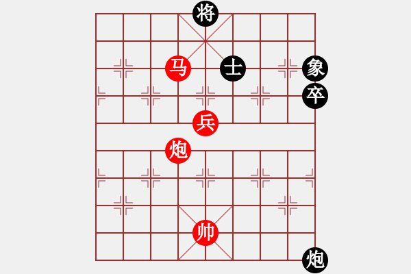 象棋棋譜圖片：象棋愛好者挑戰(zhàn)亞艾元小棋士 2023-08-14 - 步數(shù)：0 