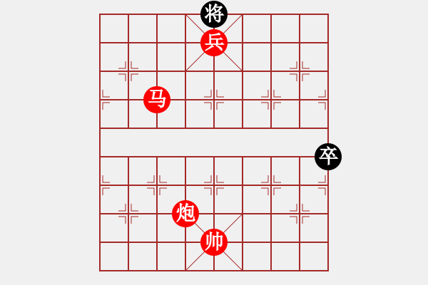 象棋棋譜圖片：象棋愛好者挑戰(zhàn)亞艾元小棋士 2023-08-14 - 步數(shù)：40 