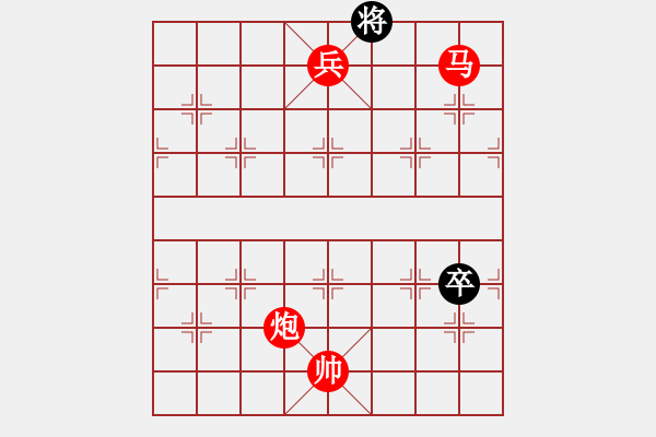 象棋棋譜圖片：象棋愛好者挑戰(zhàn)亞艾元小棋士 2023-08-14 - 步數(shù)：46 