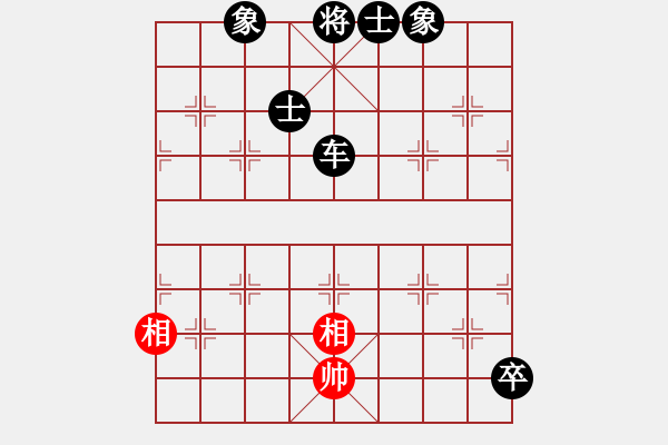 象棋棋譜圖片：神舟一號(無極)-負-?？程鞕C(無極) - 步數(shù)：160 