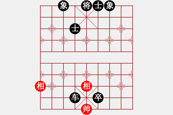 象棋棋譜圖片：神舟一號(無極)-負-?？程鞕C(無極) - 步數(shù)：170 