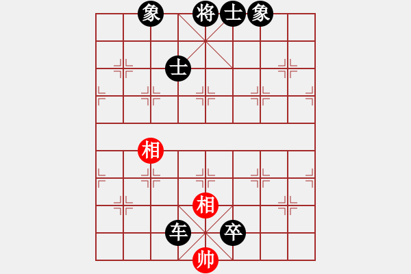 象棋棋譜圖片：神舟一號(無極)-負-?？程鞕C(無極) - 步數(shù)：171 