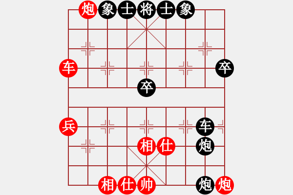 象棋棋譜圖片：神舟一號(無極)-負-?？程鞕C(無極) - 步數(shù)：70 