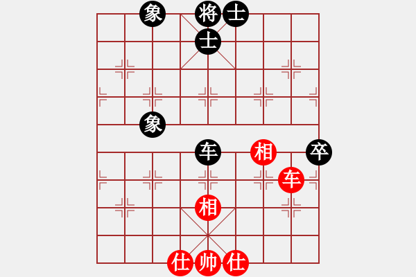 象棋棋譜圖片：名字好難起(月將)-和-天下第一刀(9段) - 步數(shù)：120 