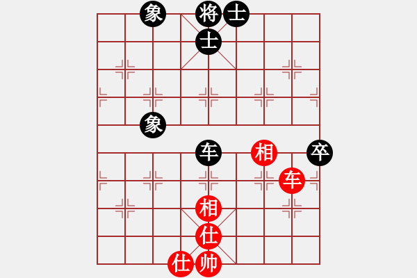 象棋棋譜圖片：名字好難起(月將)-和-天下第一刀(9段) - 步數(shù)：150 