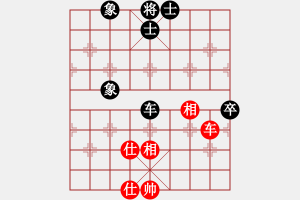 象棋棋譜圖片：名字好難起(月將)-和-天下第一刀(9段) - 步數(shù)：160 