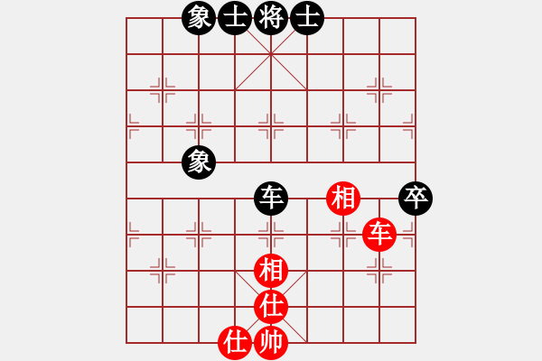 象棋棋譜圖片：名字好難起(月將)-和-天下第一刀(9段) - 步數(shù)：170 