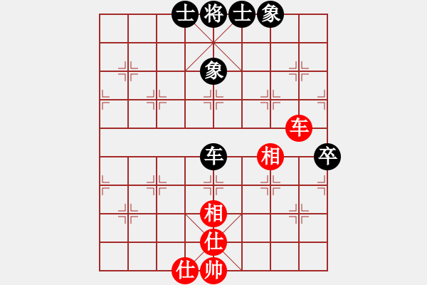 象棋棋譜圖片：名字好難起(月將)-和-天下第一刀(9段) - 步數(shù)：180 