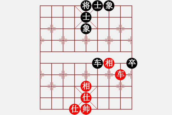 象棋棋譜圖片：名字好難起(月將)-和-天下第一刀(9段) - 步數(shù)：190 