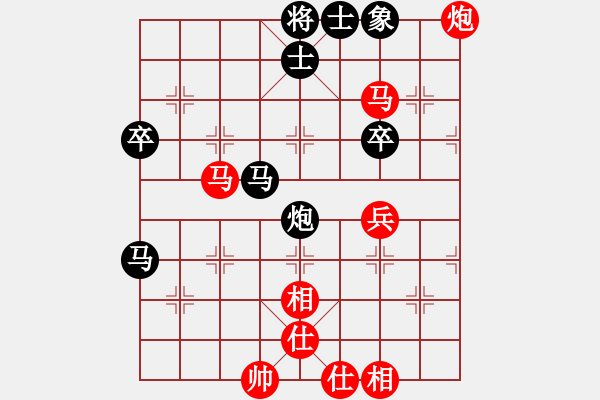 象棋棋譜圖片：2023－11－13(安七限定VS郭財亮) - 步數(shù)：60 