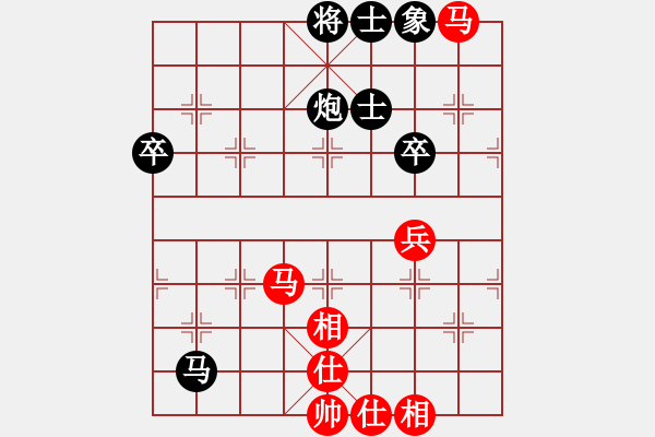 象棋棋譜圖片：2023－11－13(安七限定VS郭財亮) - 步數(shù)：70 