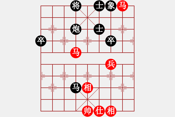 象棋棋譜圖片：2023－11－13(安七限定VS郭財亮) - 步數(shù)：80 