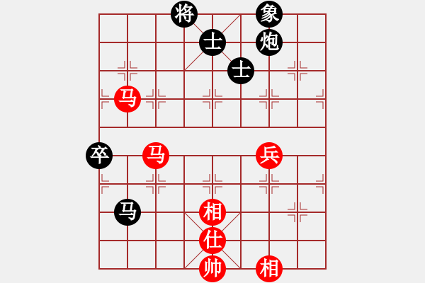 象棋棋譜圖片：2023－11－13(安七限定VS郭財亮) - 步數(shù)：99 