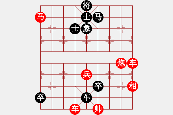 象棋棋譜圖片：022局 停車問路 - 步數(shù)：0 