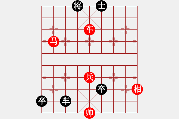 象棋棋譜圖片：022局 停車問路 - 步數(shù)：20 