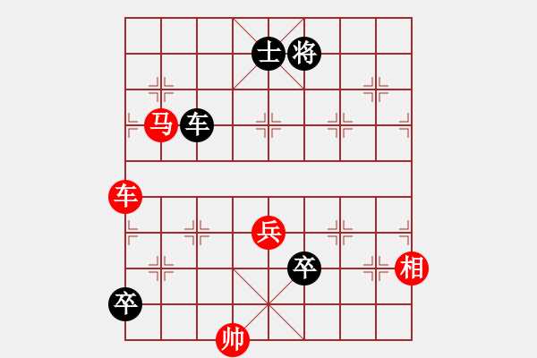 象棋棋譜圖片：022局 停車問路 - 步數(shù)：30 