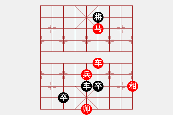 象棋棋譜圖片：022局 停車問路 - 步數(shù)：40 