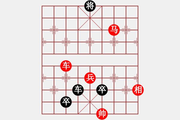 象棋棋譜圖片：022局 停車問路 - 步數(shù)：50 