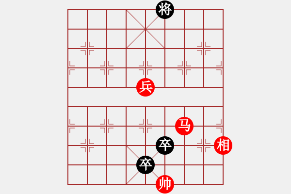 象棋棋譜圖片：022局 停車問路 - 步數(shù)：70 