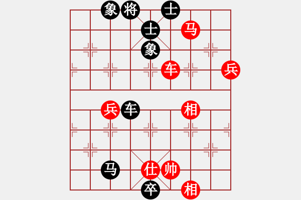 象棋棋谱图片：姜晓 先和 盛石华 - 步数：100 
