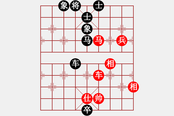 象棋棋谱图片：姜晓 先和 盛石华 - 步数：110 