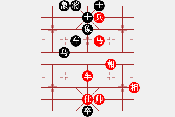 象棋棋谱图片：姜晓 先和 盛石华 - 步数：120 