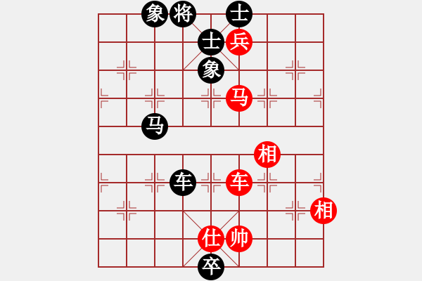 象棋棋谱图片：姜晓 先和 盛石华 - 步数：122 