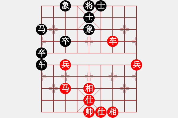 象棋棋谱图片：姜晓 先和 盛石华 - 步数：60 