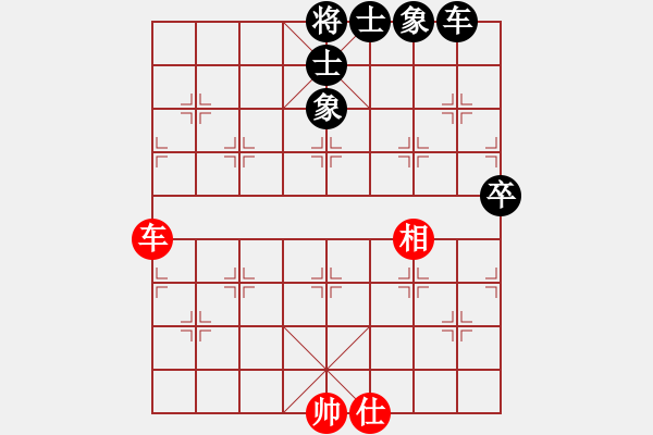 象棋棋譜圖片：橫才俊儒[292832991] -VS- 瞌睡蟲[395761930] - 步數：120 