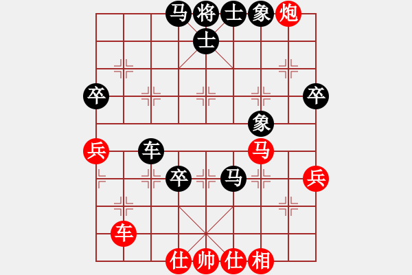 象棋棋譜圖片：橫才俊儒[292832991] -VS- 瞌睡蟲[395761930] - 步數：60 