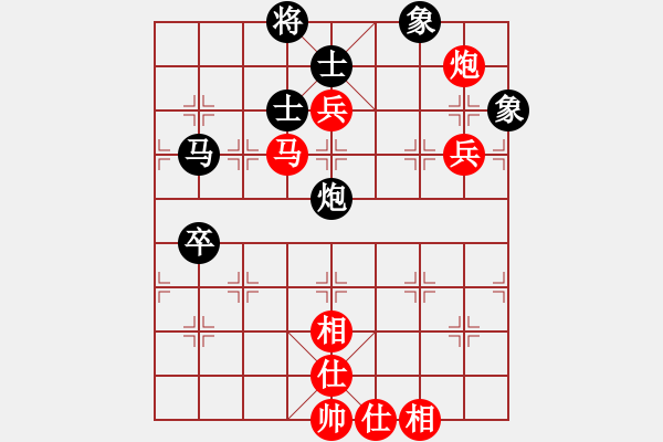 象棋棋譜圖片：2006年弈天外圍賽第一輪：平淡無棋(5r)-和-焦工(初級) - 步數(shù)：110 