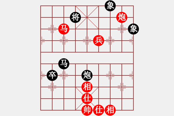 象棋棋譜圖片：2006年弈天外圍賽第一輪：平淡無棋(5r)-和-焦工(初級) - 步數(shù)：120 