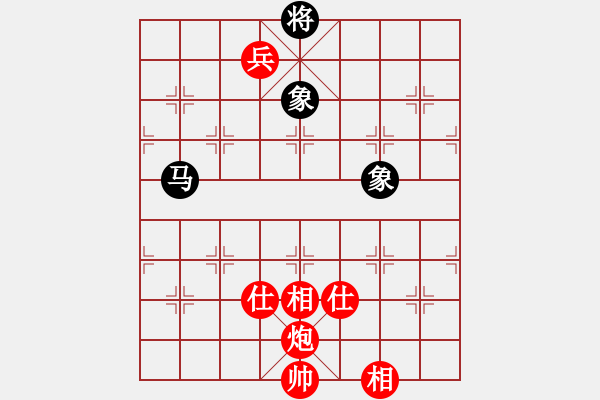 象棋棋譜圖片：2006年弈天外圍賽第一輪：平淡無棋(5r)-和-焦工(初級) - 步數(shù)：150 