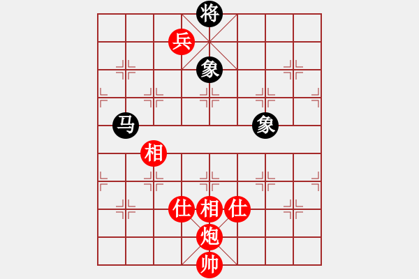 象棋棋譜圖片：2006年弈天外圍賽第一輪：平淡無棋(5r)-和-焦工(初級) - 步數(shù)：154 