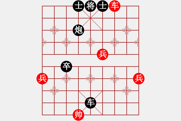 象棋棋譜圖片：最餓(9段)-負-無夕棋王(日帥) - 步數(shù)：80 